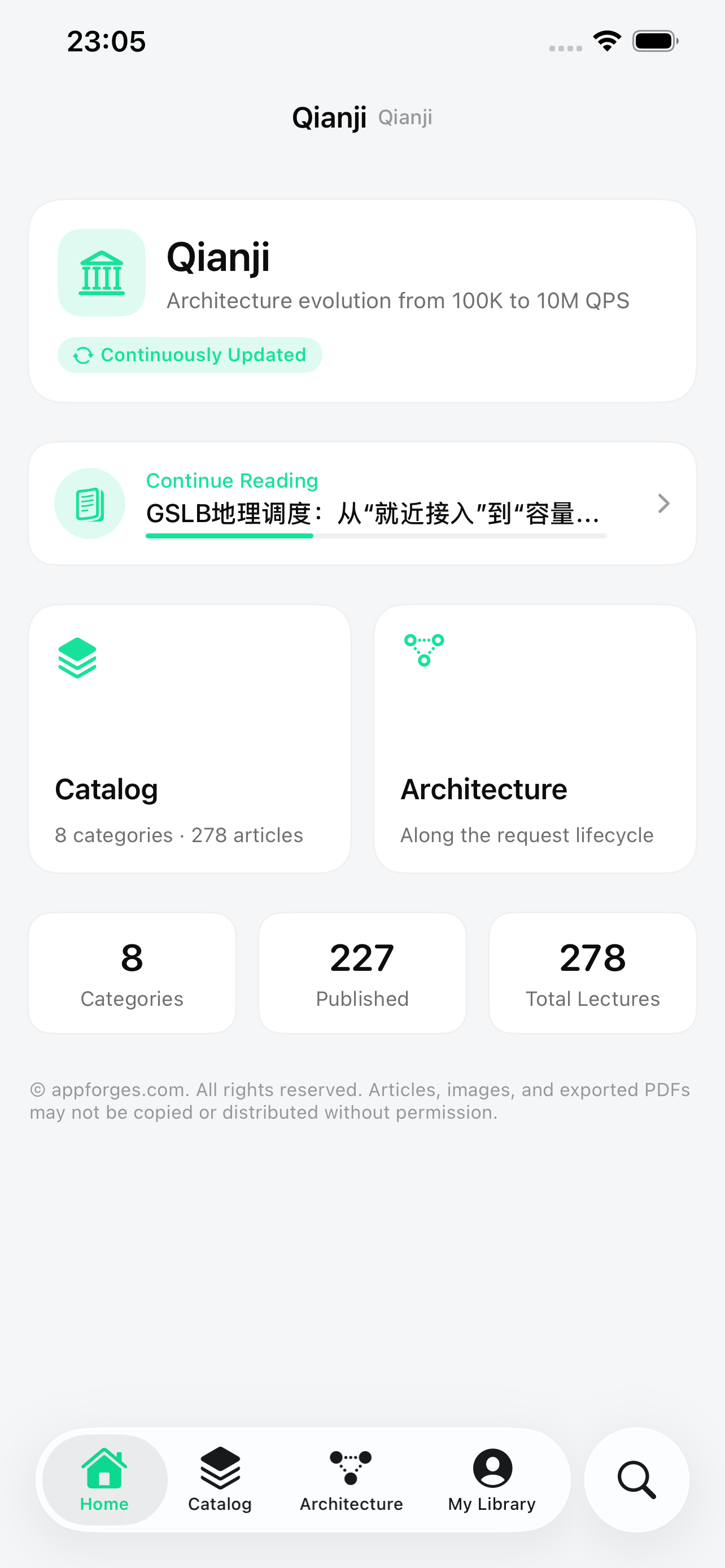 Qianji — The Mechanics Behind 10M QPS, Ready When You Need Them